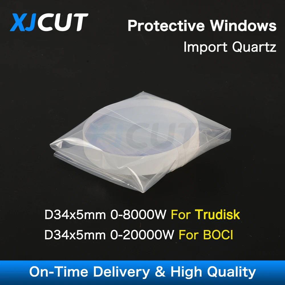 Industrial Fiber Laser - Xjcut-Tongkuaiおよびboci用ファイバーレーザー保護ウィンドウ,カッターヘッド,34*5mm, 8000w,20000w