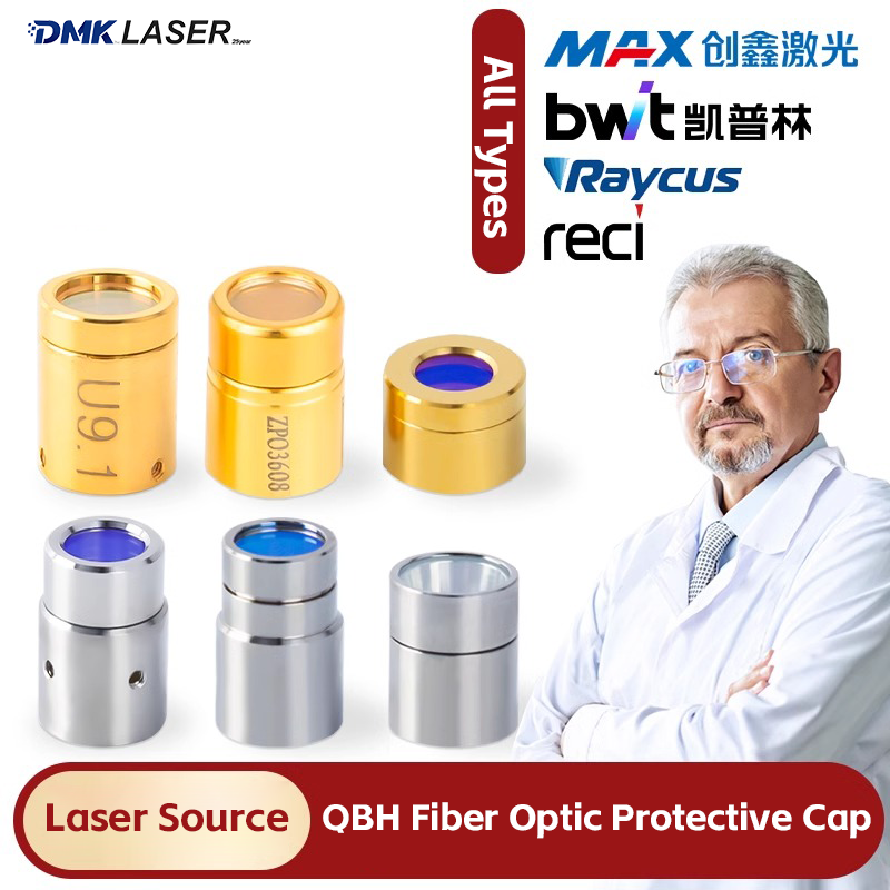 Industrial Fiber Laser - レーザー光源保護レンズ,qbh保護キャップ,ファイバーレーザー切断,光ファイバー溶接,クリスタルレンズ,10x1.5 raycus max
