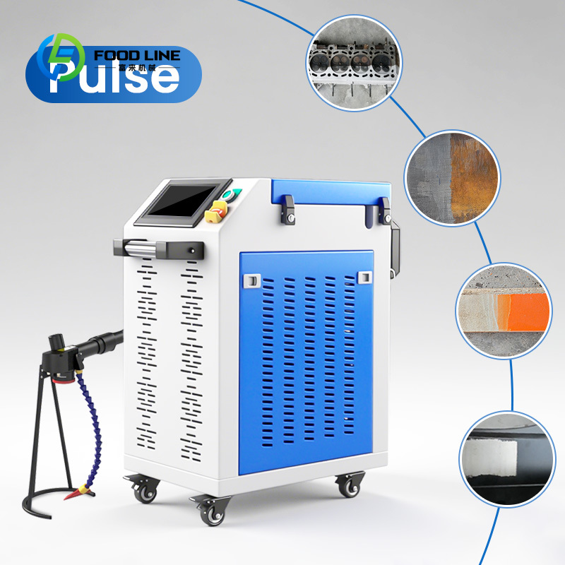 Industrial Laser Rust Removal Machine - カスタマイズレーザー洗浄機 100W 油汚れ除去価格 200W 300W 500W