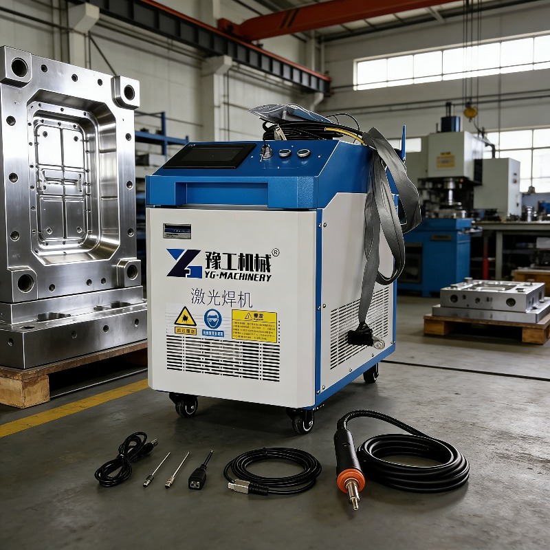 工業用3-in-1パルスレーザー洗浄機 ポータブルファイバー - Industrial Laser Rust Removal Machine のレビューと価格