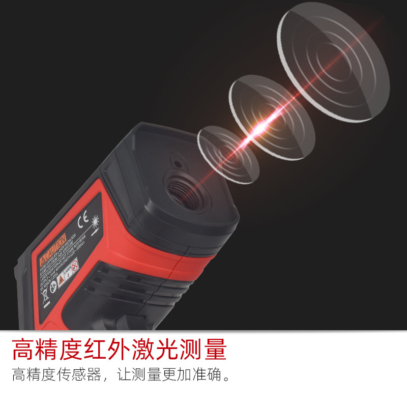 産業用高温非接触赤外線温度計 デジタルレーザーIR温度計 電 - Industrial Laser Temperature Gun のレビューと価格