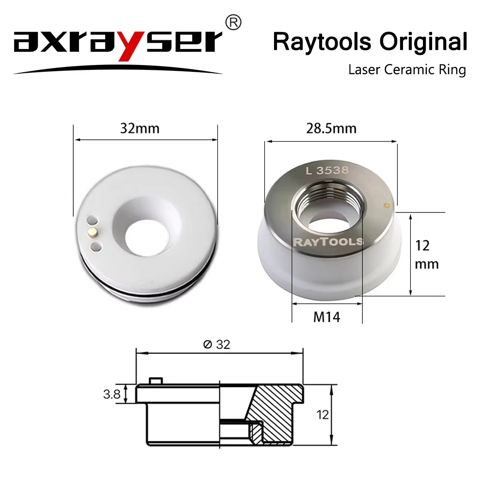 オリジナルRaytoolsレーザーセラミックリング Dia2 - Industrial Fiber Laser のレビューと価格