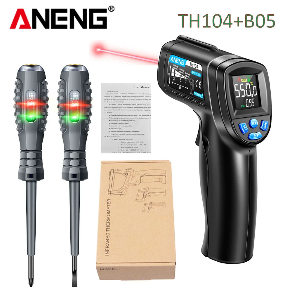 赤外線温度計工業用赤色レーザー温度計ガンVAスクリーンパイロ - Industrial Laser Temperature Gun のレビューと価格