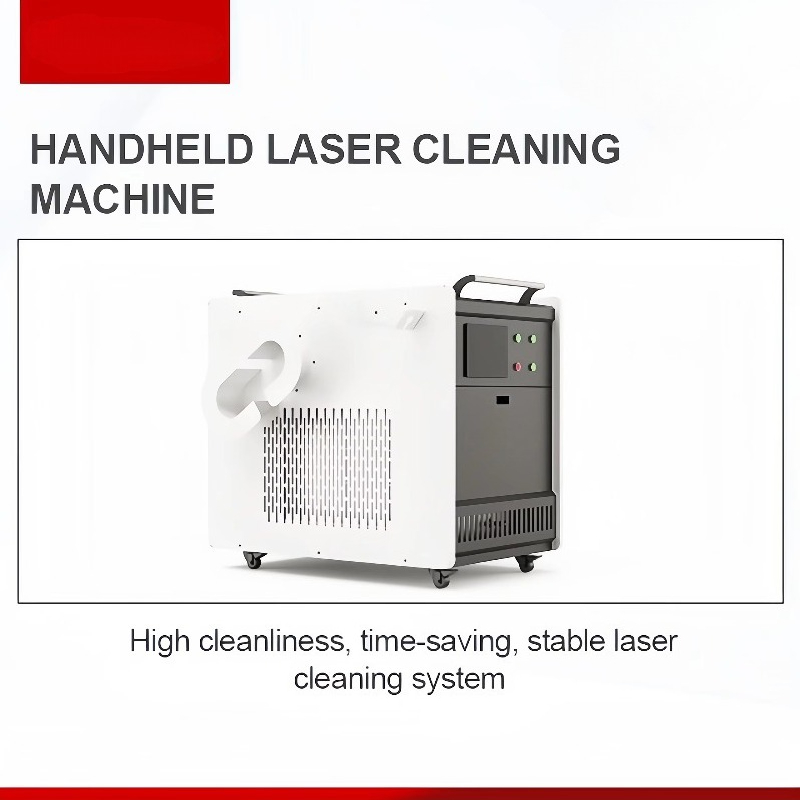 高耐久性ハンドヘルドファイバーレーザークリーナー 1500W - Industrial Fiber Laser のレビューと価格